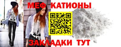 марки lsd Волгодонск