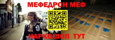 марки lsd Волгодонск