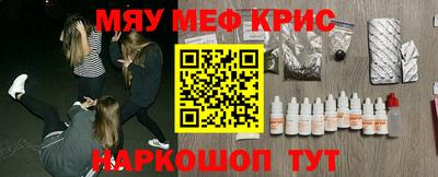 марки lsd Волгодонск