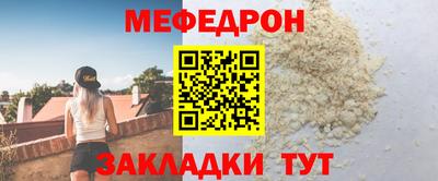 ГАЛЛЮЦИНОГЕННЫЕ ГРИБЫ Бугуруслан