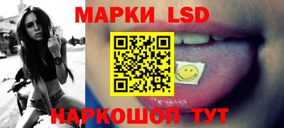 скорость mdpv Волжск