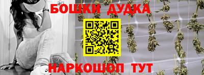 скорость mdpv Волжск