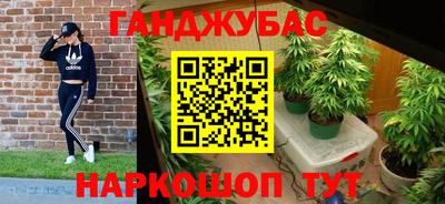 spice Бузулук