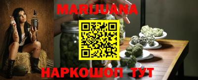 скорость mdpv Волжск