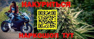 скорость mdpv Волжск