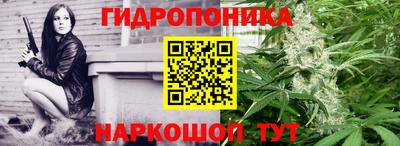 марки lsd Волгодонск