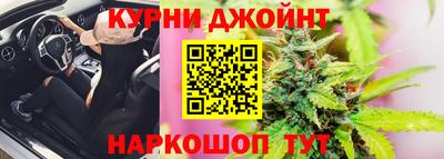 MESCALINE Будённовск