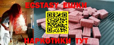 марки lsd Волгодонск