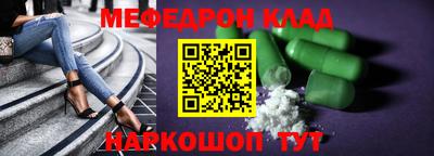 марки lsd Волгодонск