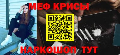 марки lsd Волгодонск