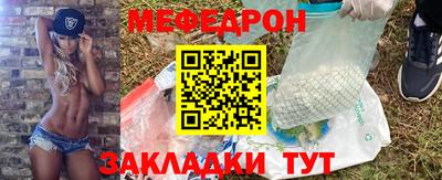 марки lsd Волгодонск