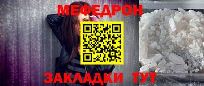 марки lsd Волгодонск